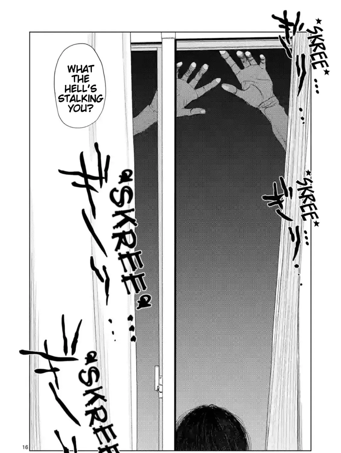 Ura Baito: Toubou Kinshi Chapter 132 page 31 - 
