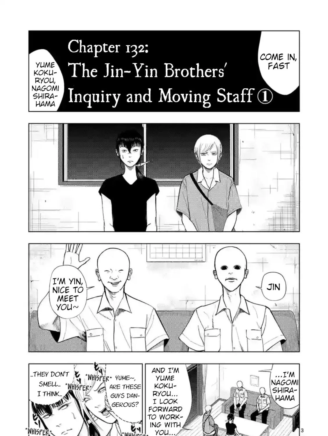 Ura Baito: Toubou Kinshi Chapter 132 page 5 - 