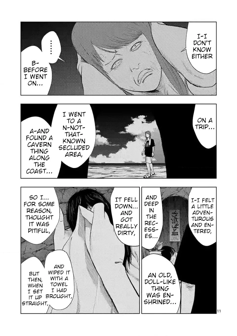 Ura Baito: Toubou Kinshi Chapter 133 page 11 - 