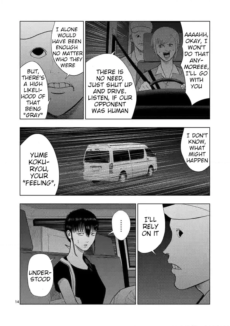 Ura Baito: Toubou Kinshi Chapter 133 page 14 - 