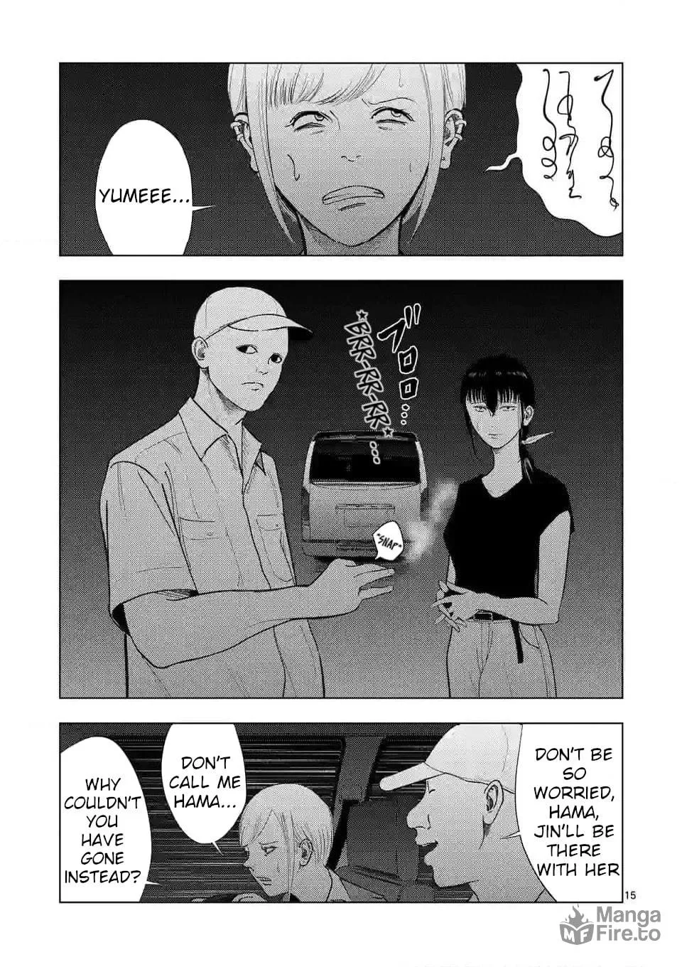 Ura Baito: Toubou Kinshi Chapter 133 page 15 - 
