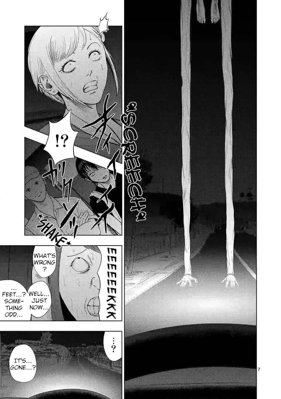 Ura Baito: Toubou Kinshi Chapter 133 page 7 - 