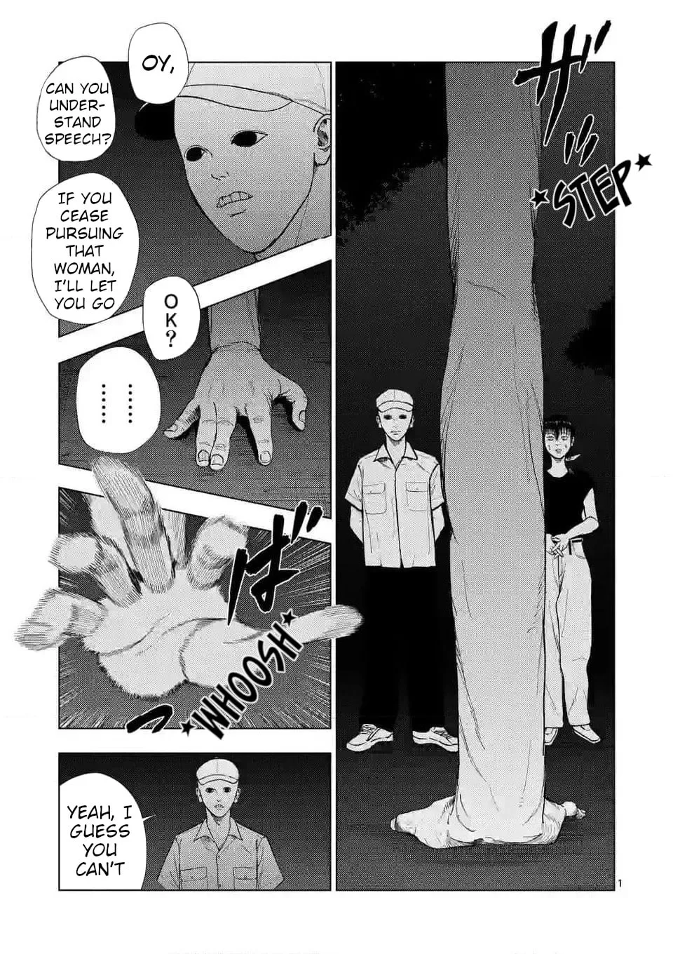 Ura Baito: Toubou Kinshi Chapter 134 page 1 - 