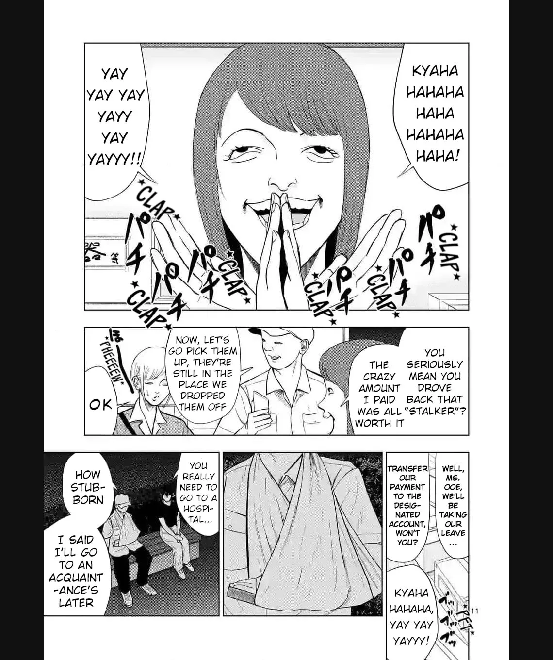 Ura Baito: Toubou Kinshi Chapter 134 page 11 - 