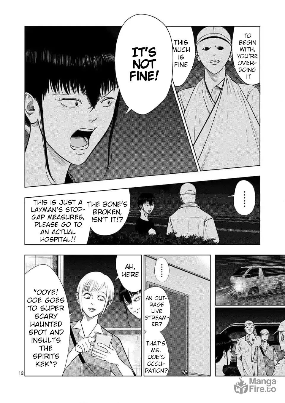 Ura Baito: Toubou Kinshi Chapter 134 page 12 - 