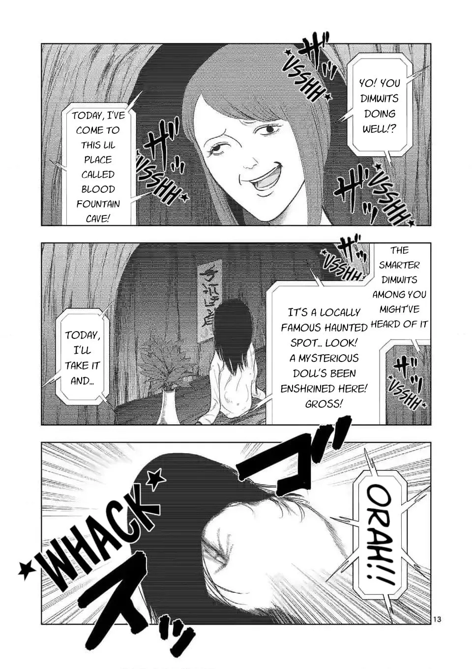 Ura Baito: Toubou Kinshi Chapter 134 page 13 - 