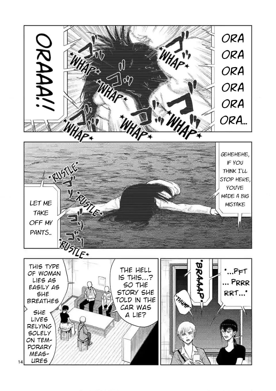 Ura Baito: Toubou Kinshi Chapter 134 page 14 - 