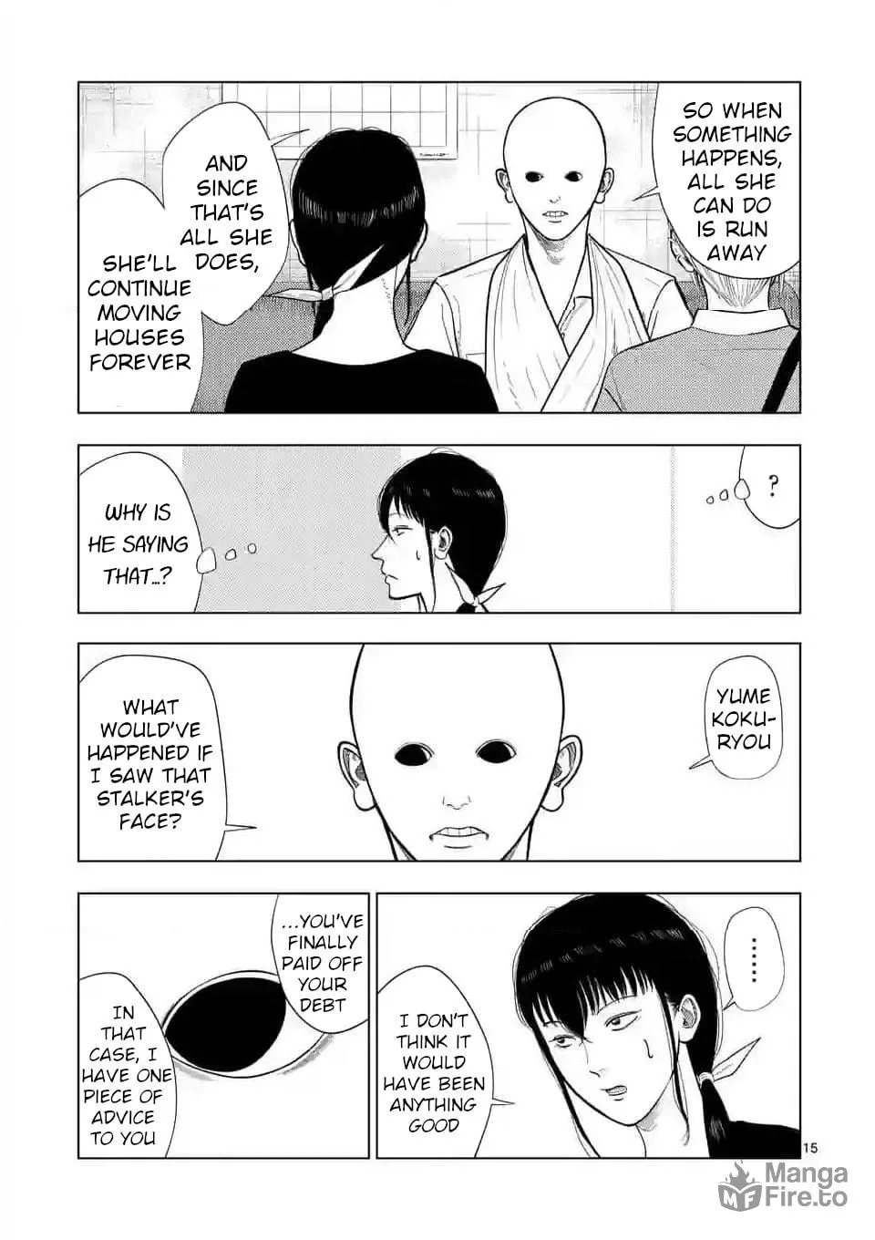 Ura Baito: Toubou Kinshi Chapter 134 page 15 - 