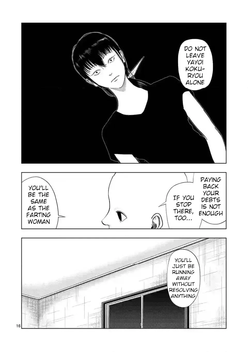 Ura Baito: Toubou Kinshi Chapter 134 page 16 - 