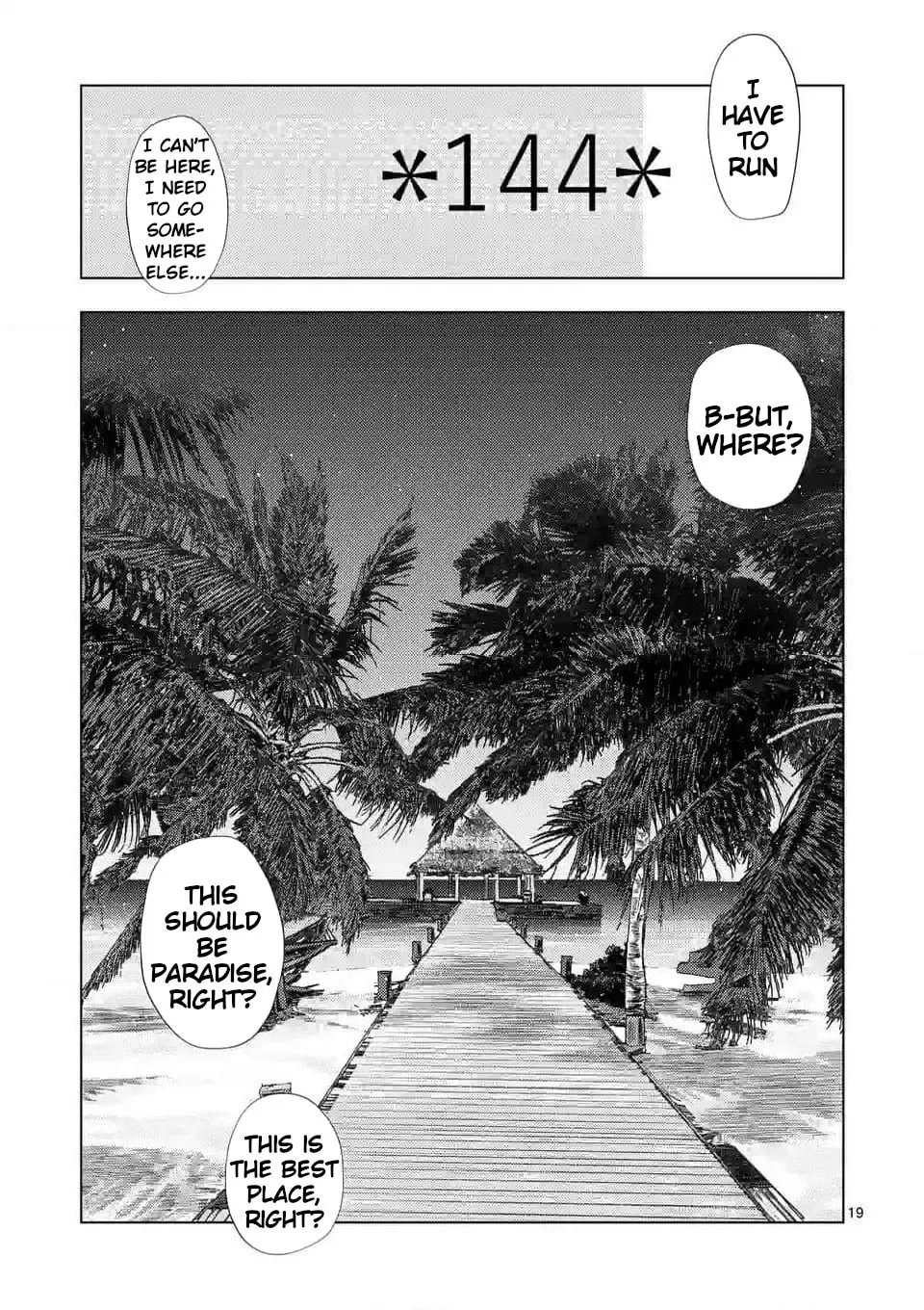 Ura Baito: Toubou Kinshi Chapter 134 page 19 - 