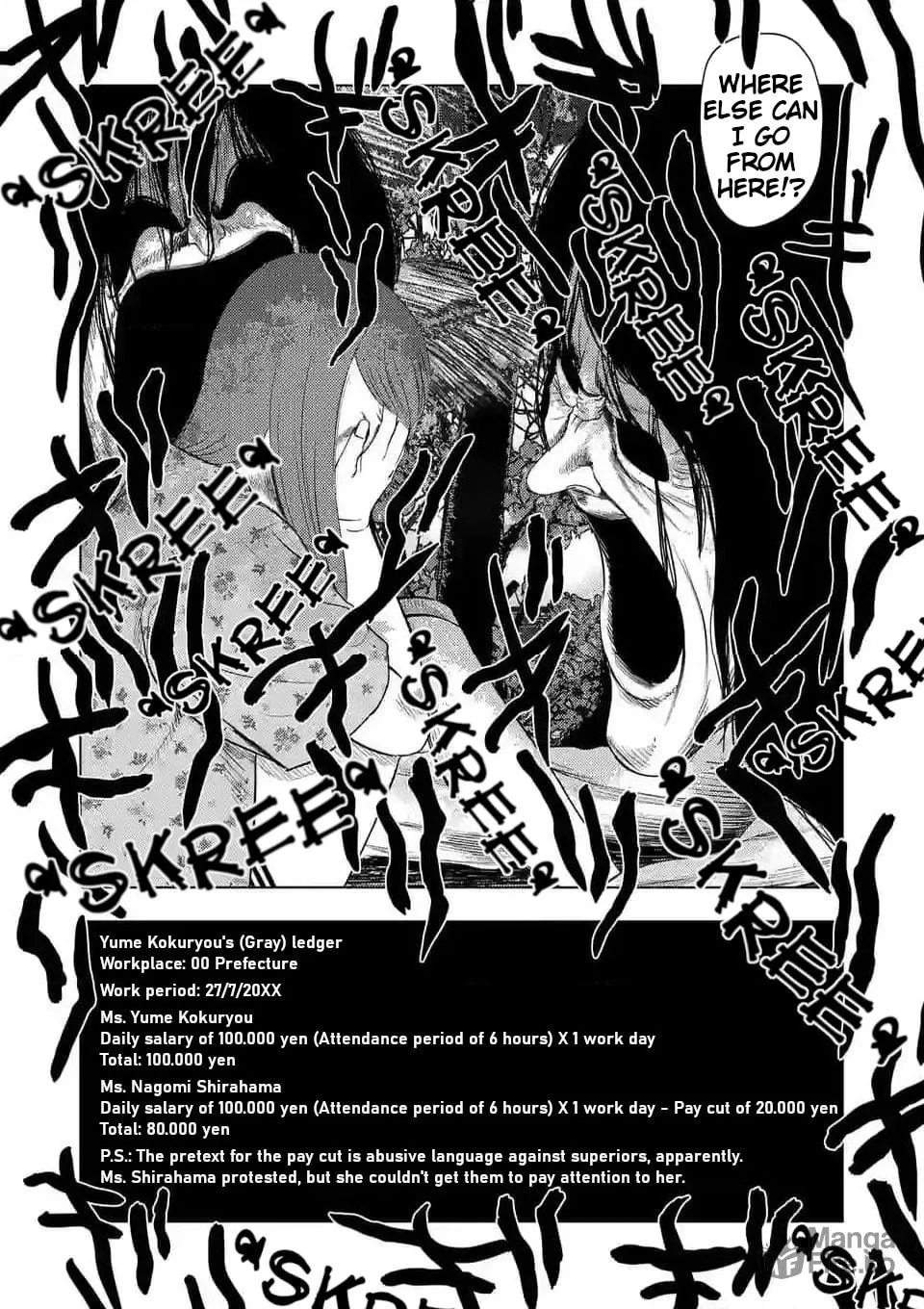 Ura Baito: Toubou Kinshi Chapter 134 page 20 - 