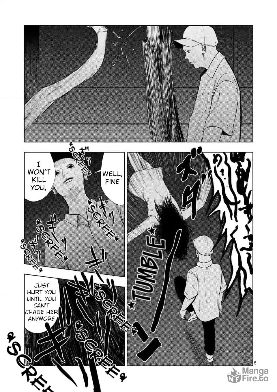 Ura Baito: Toubou Kinshi Chapter 134 page 5 - 
