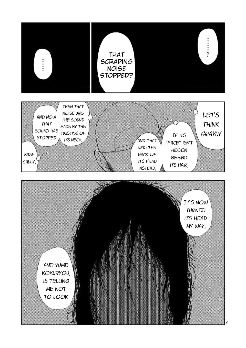 Ura Baito: Toubou Kinshi Chapter 134 page 7 - 