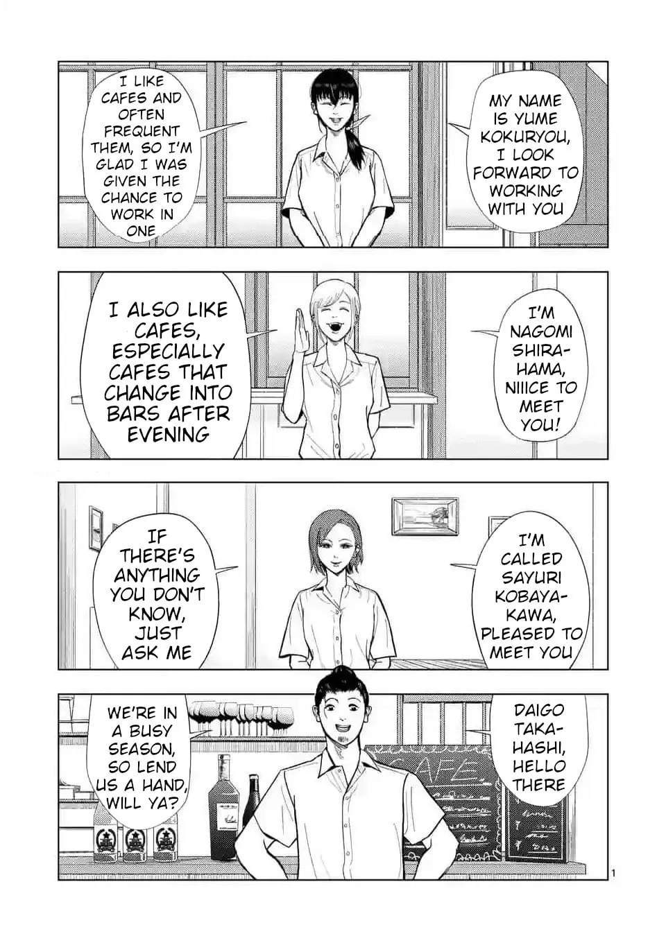 Ura Baito: Toubou Kinshi Chapter 135 page 1 - 