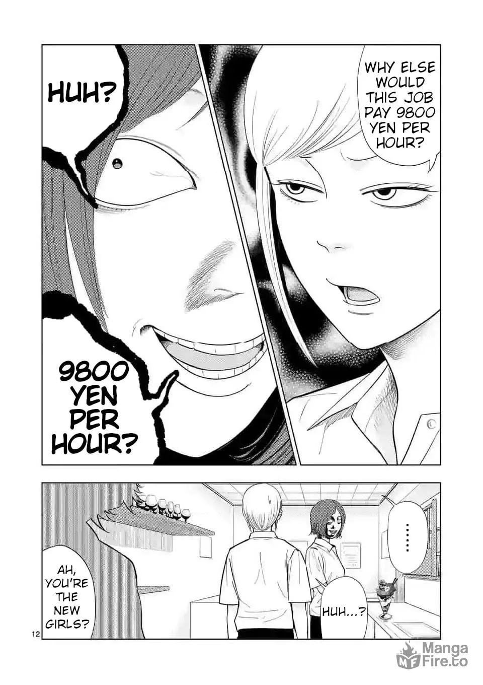 Ura Baito: Toubou Kinshi Chapter 135 page 12 - 