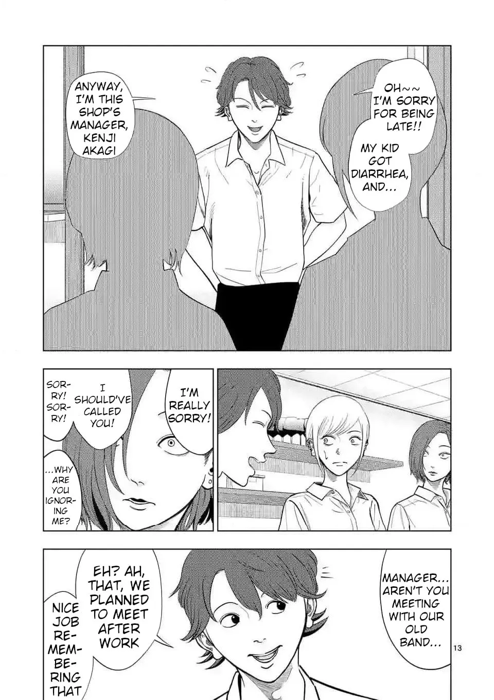 Ura Baito: Toubou Kinshi Chapter 135 page 13 - 