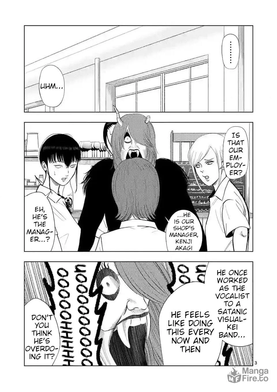 Ura Baito: Toubou Kinshi Chapter 135 page 3 - 