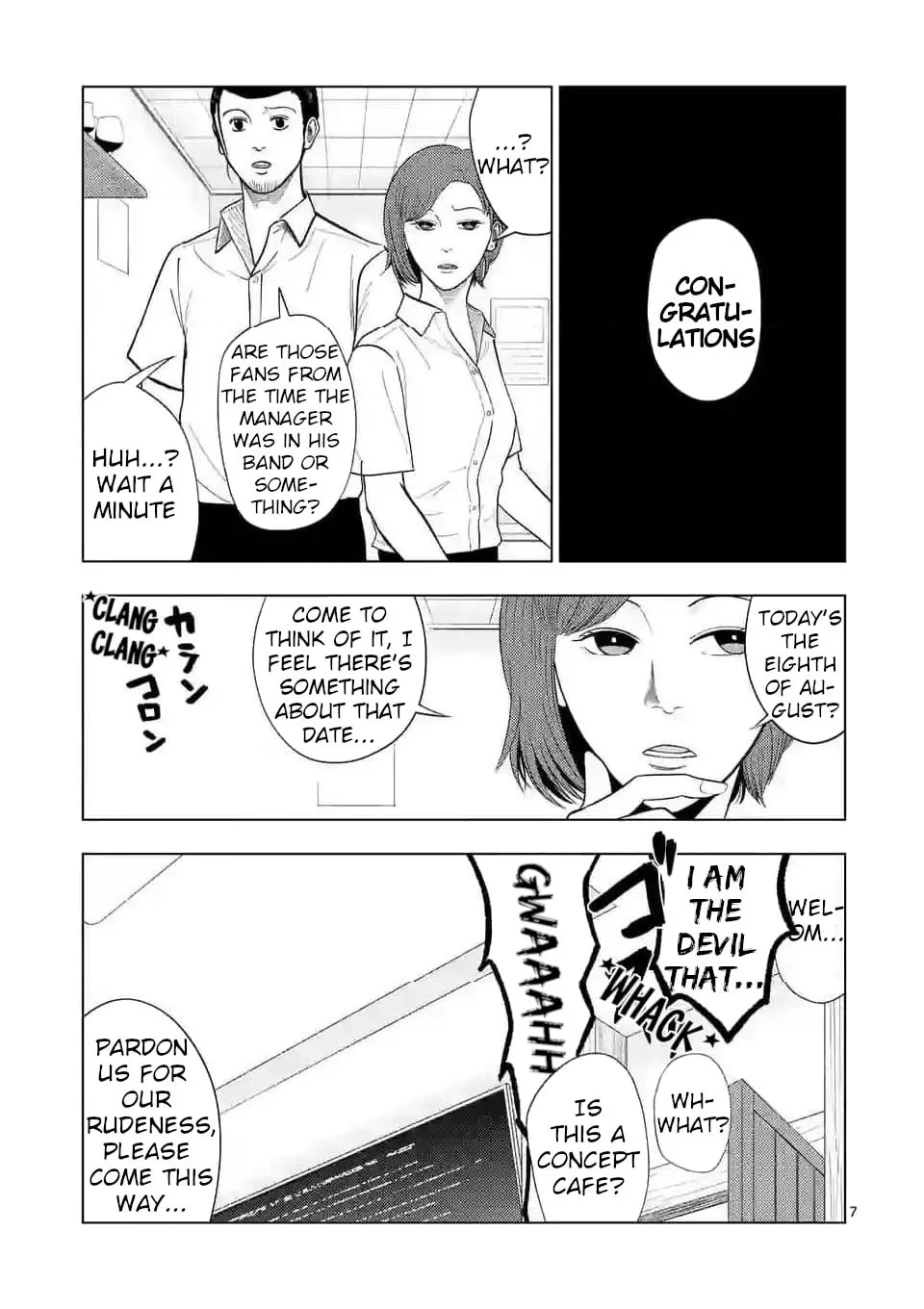 Ura Baito: Toubou Kinshi Chapter 135 page 7 - 