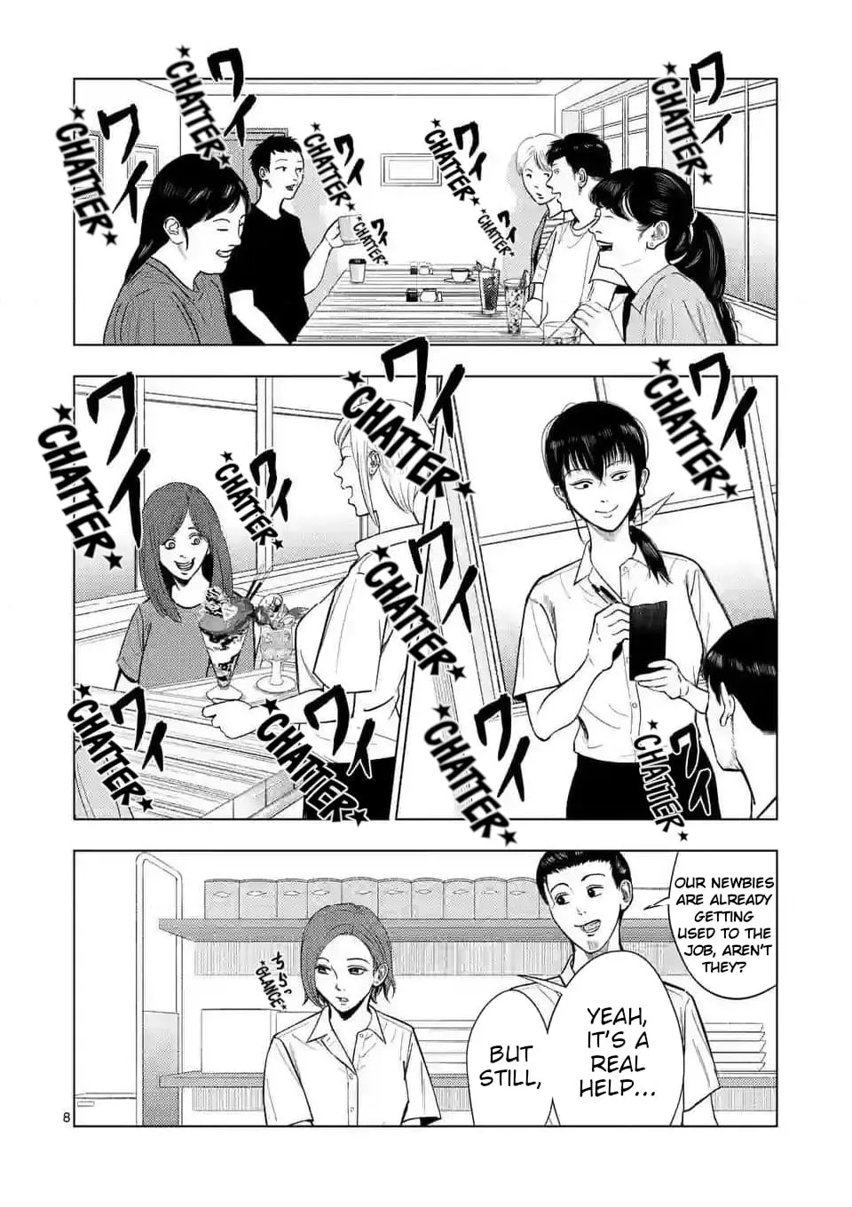Ura Baito: Toubou Kinshi Chapter 135 page 8 - 