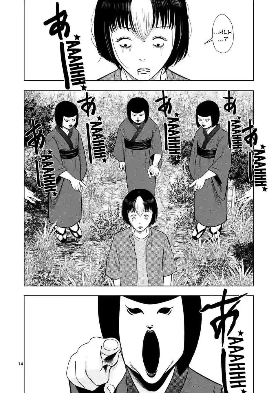 Ura Baito: Toubou Kinshi Chapter 136 page 13 - 