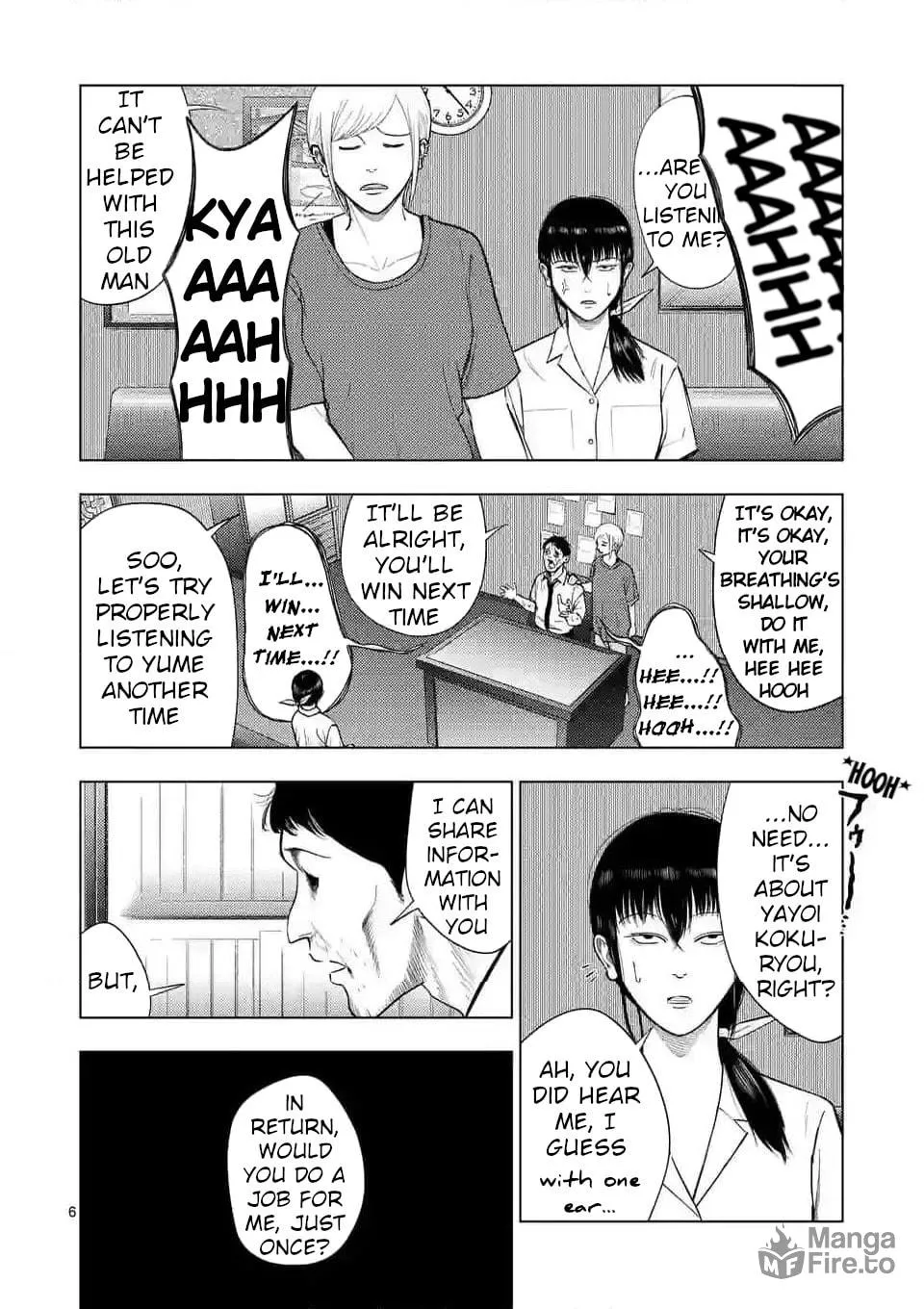 Ura Baito: Toubou Kinshi Chapter 136 page 5 - 