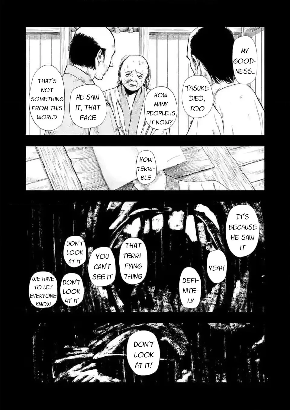 Ura Baito: Toubou Kinshi Chapter 137 page 1 - 