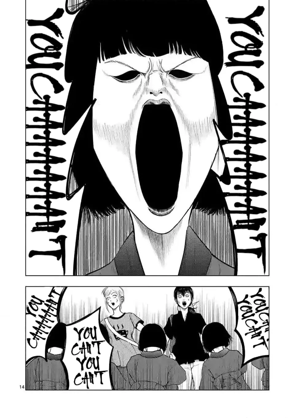 Ura Baito: Toubou Kinshi Chapter 137 page 14 - 