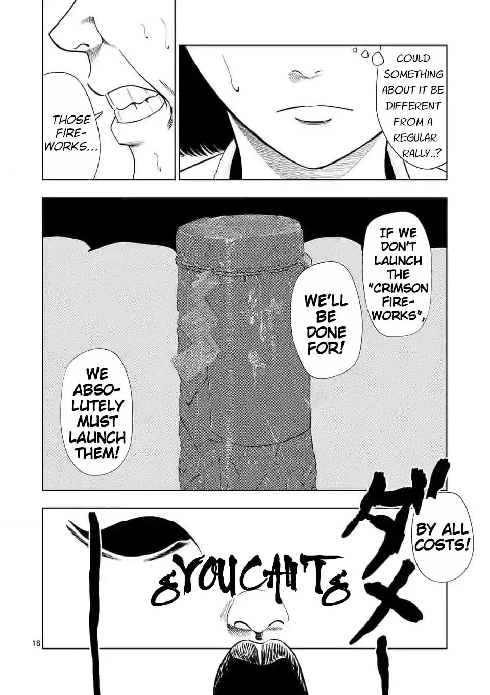 Ura Baito: Toubou Kinshi Chapter 137 page 16 - 