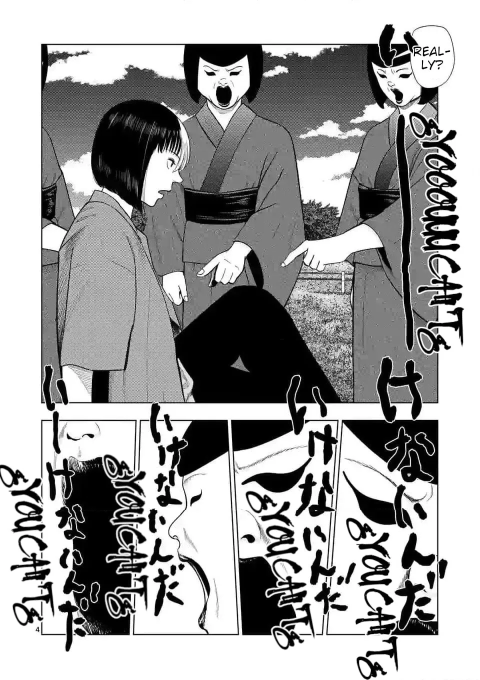 Ura Baito: Toubou Kinshi Chapter 137 page 4 - 
