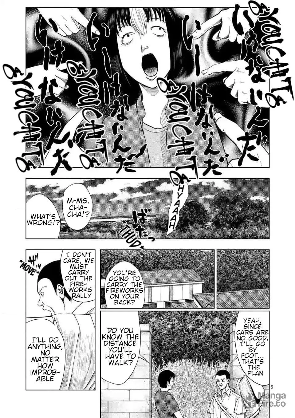 Ura Baito: Toubou Kinshi Chapter 137 page 5 - 