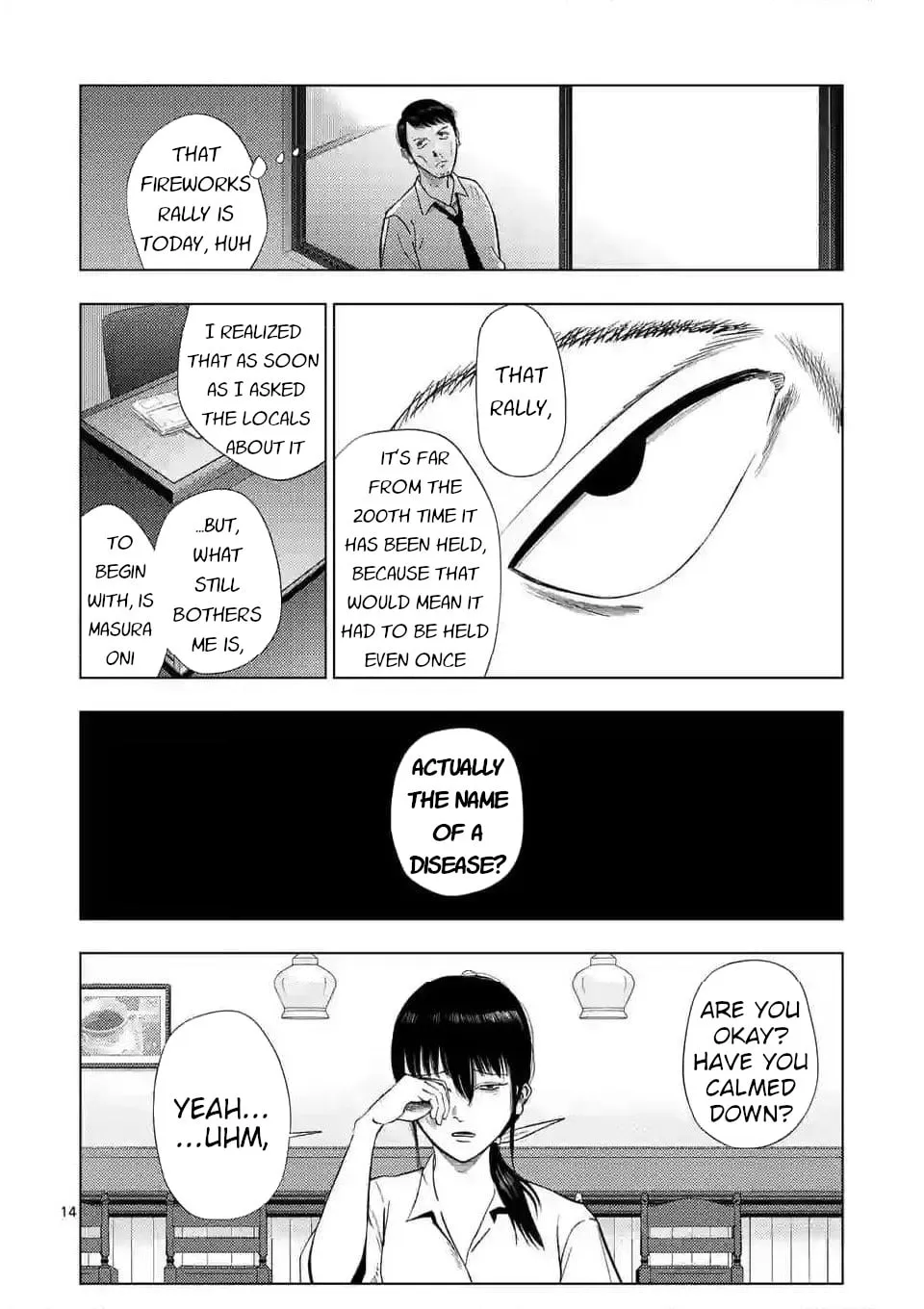 Ura Baito: Toubou Kinshi Chapter 138 page 14 - 