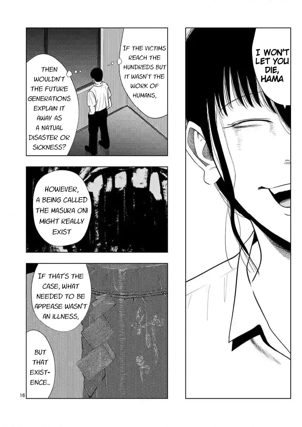 Ura Baito: Toubou Kinshi Chapter 138 page 16 - 