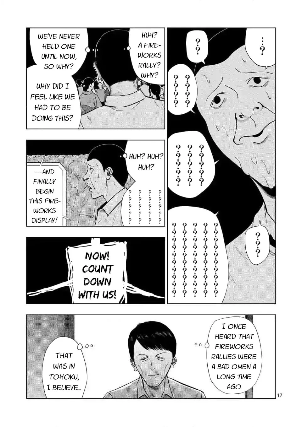 Ura Baito: Toubou Kinshi Chapter 138 page 17 - 
