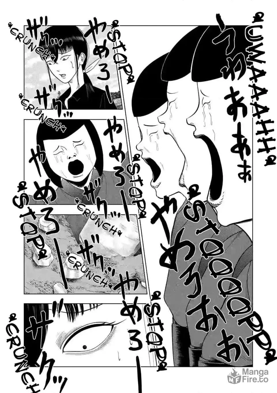 Ura Baito: Toubou Kinshi Chapter 138 page 6 - 