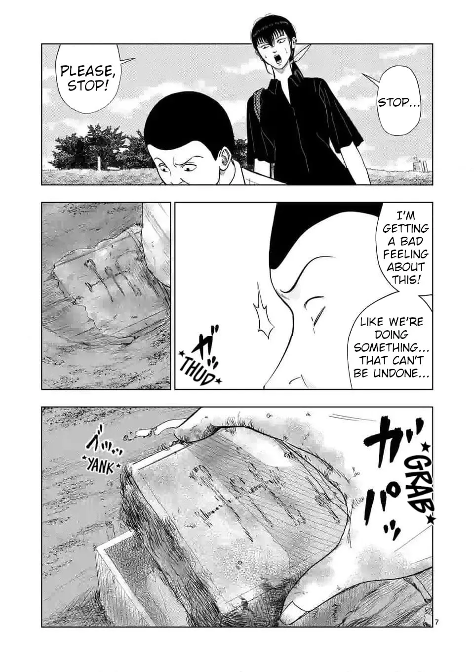 Ura Baito: Toubou Kinshi Chapter 138 page 7 - 