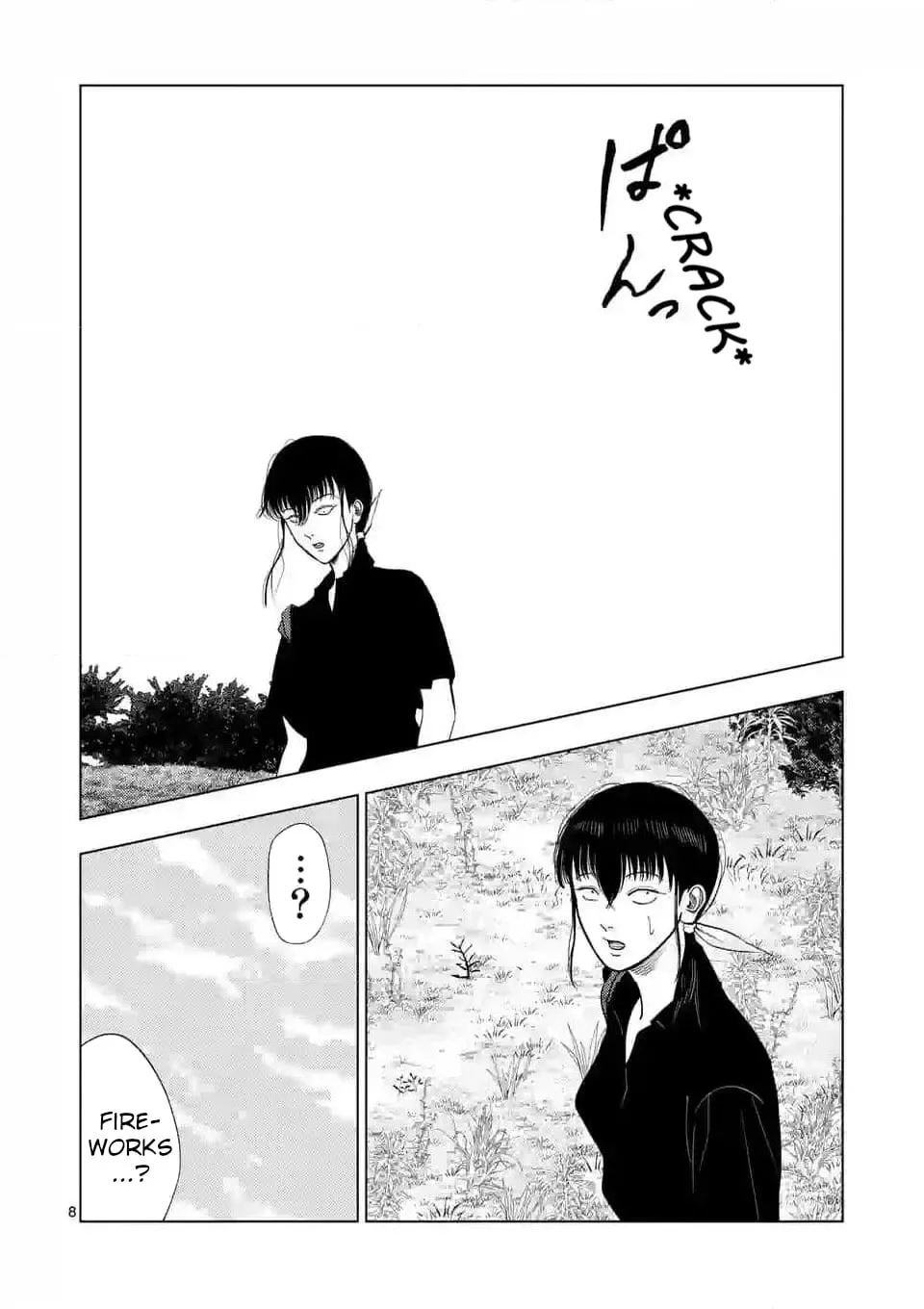 Ura Baito: Toubou Kinshi Chapter 138 page 8 - 