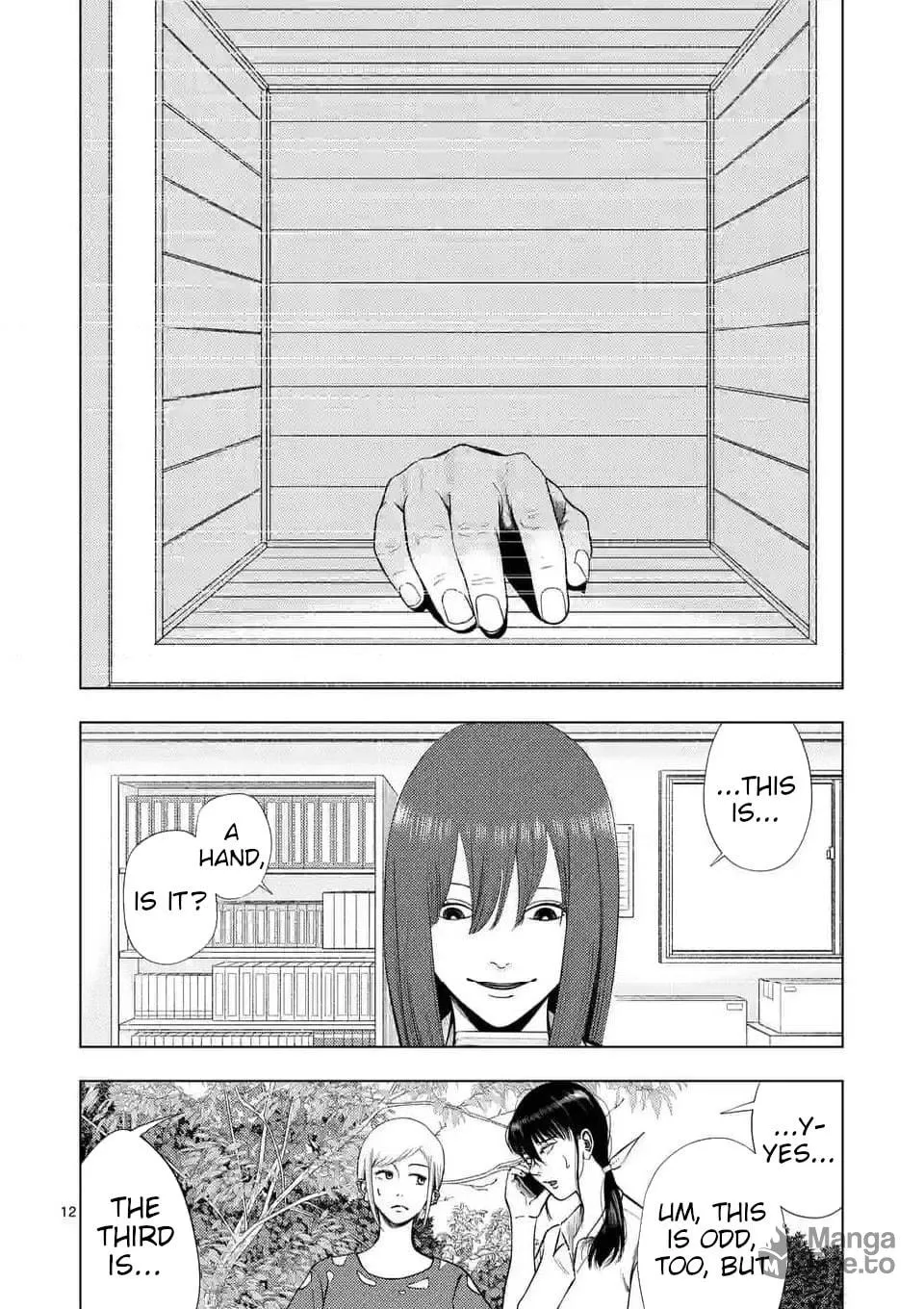 Ura Baito: Toubou Kinshi Chapter 139 page 12 - 