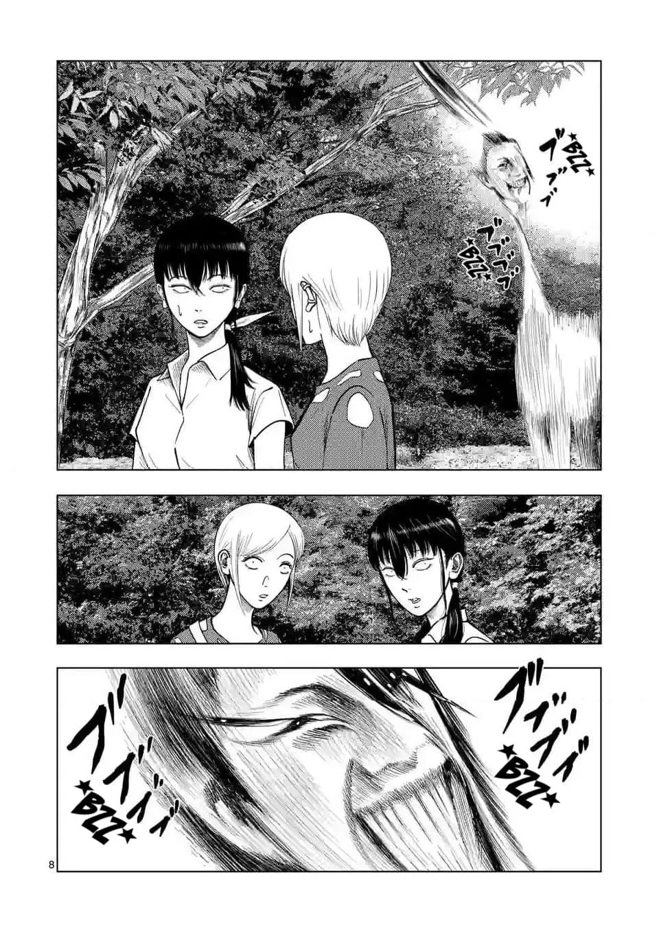 Ura Baito: Toubou Kinshi Chapter 139 page 8 - 