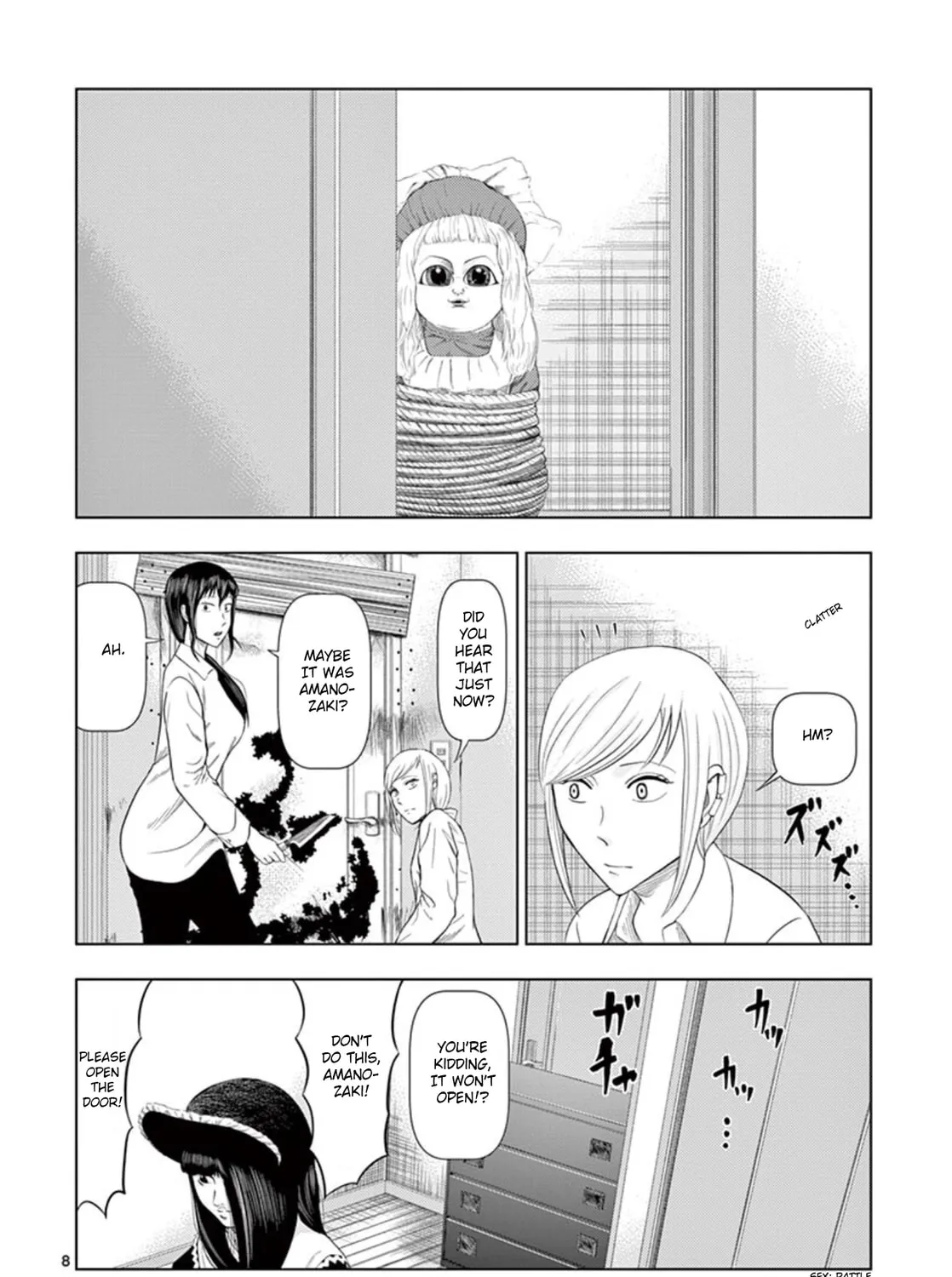 Ura Baito: Toubou Kinshi Chapter 14 page 15 - 