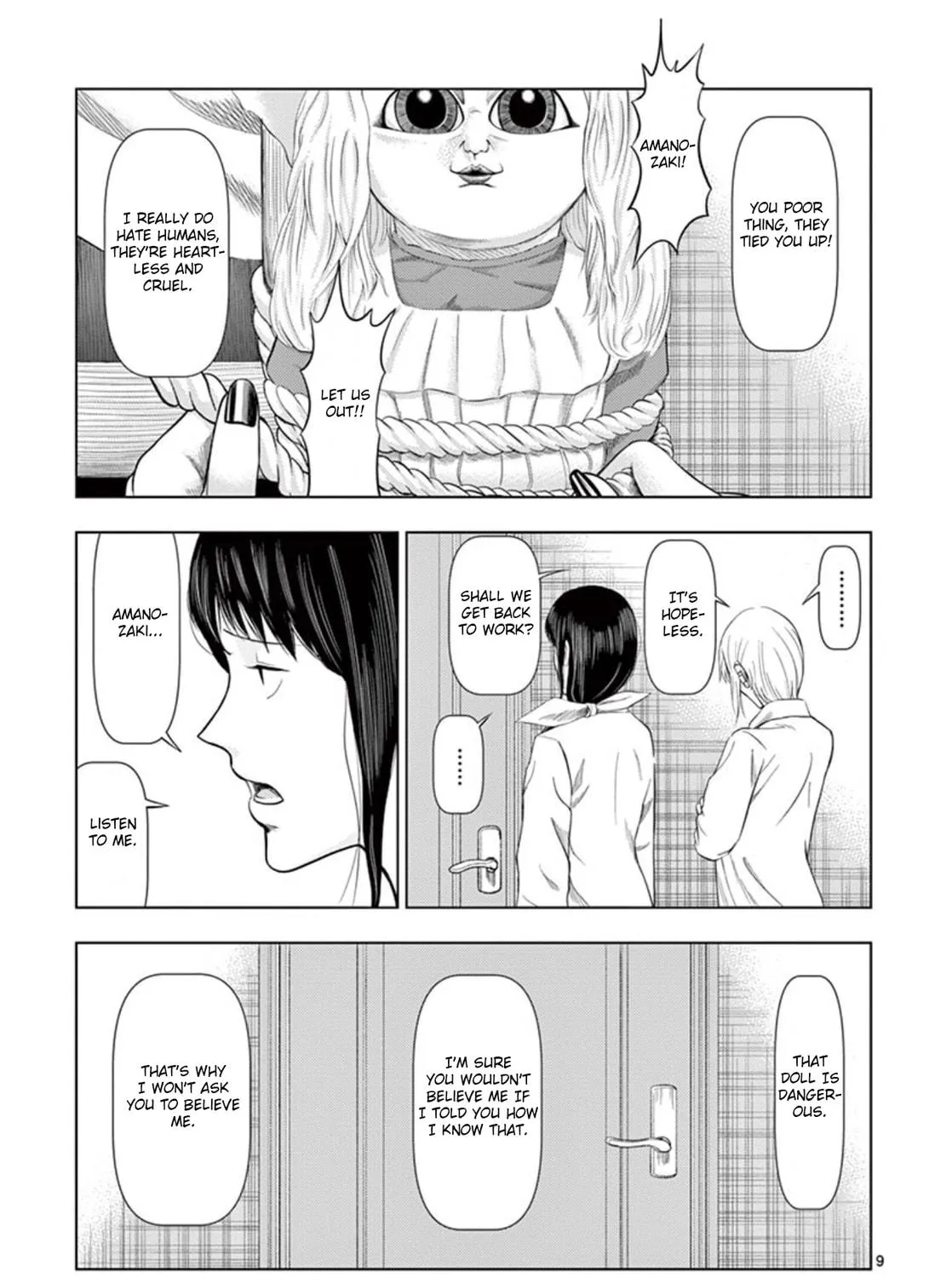 Ura Baito: Toubou Kinshi Chapter 14 page 17 - 