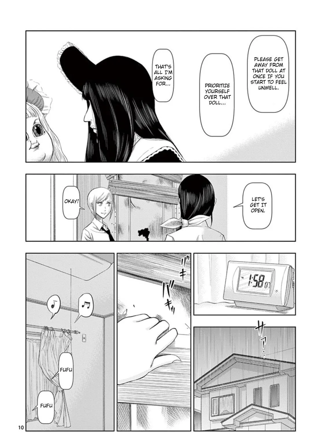 Ura Baito: Toubou Kinshi Chapter 14 page 19 - 