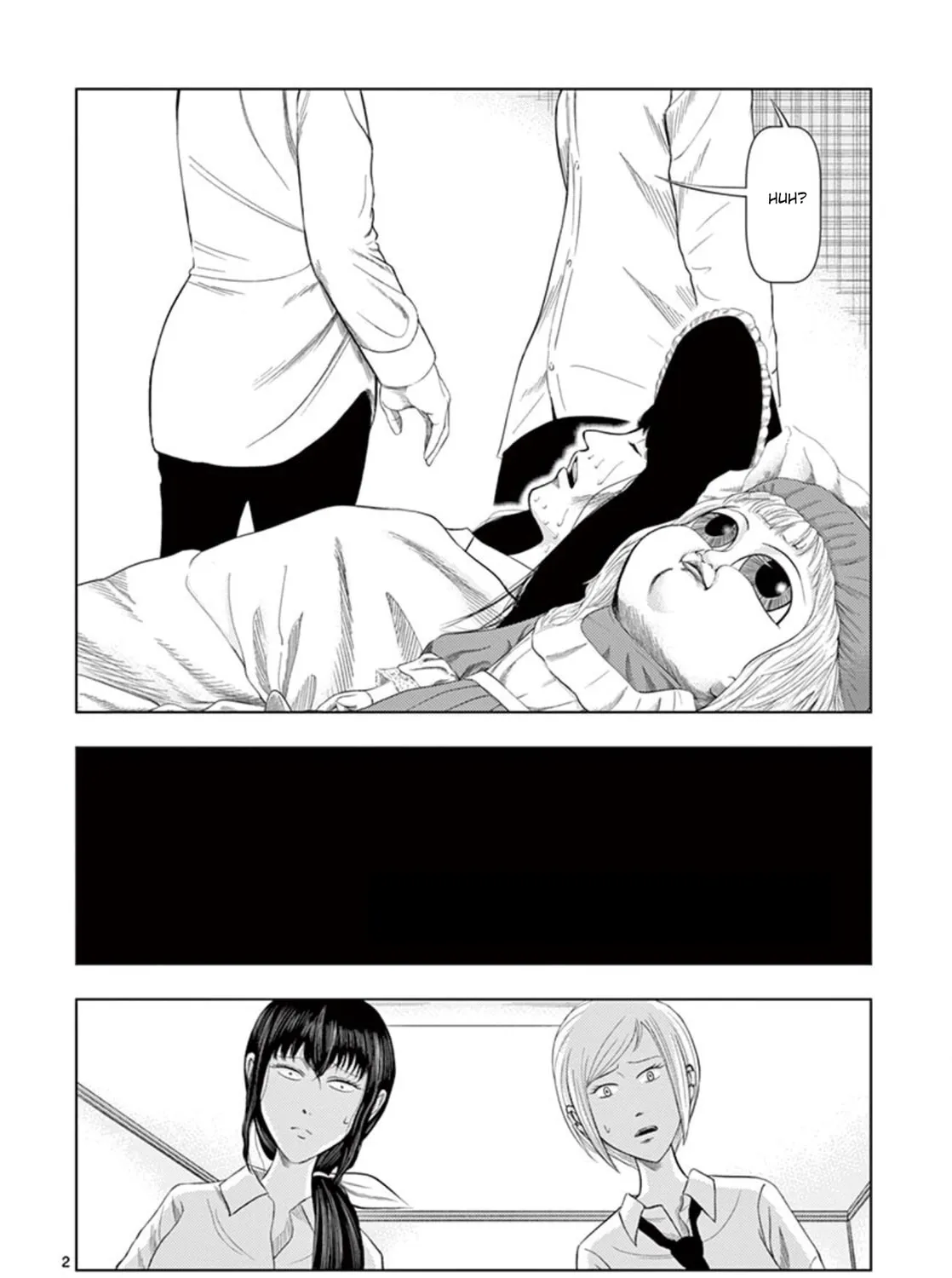 Ura Baito: Toubou Kinshi Chapter 14 page 3 - 