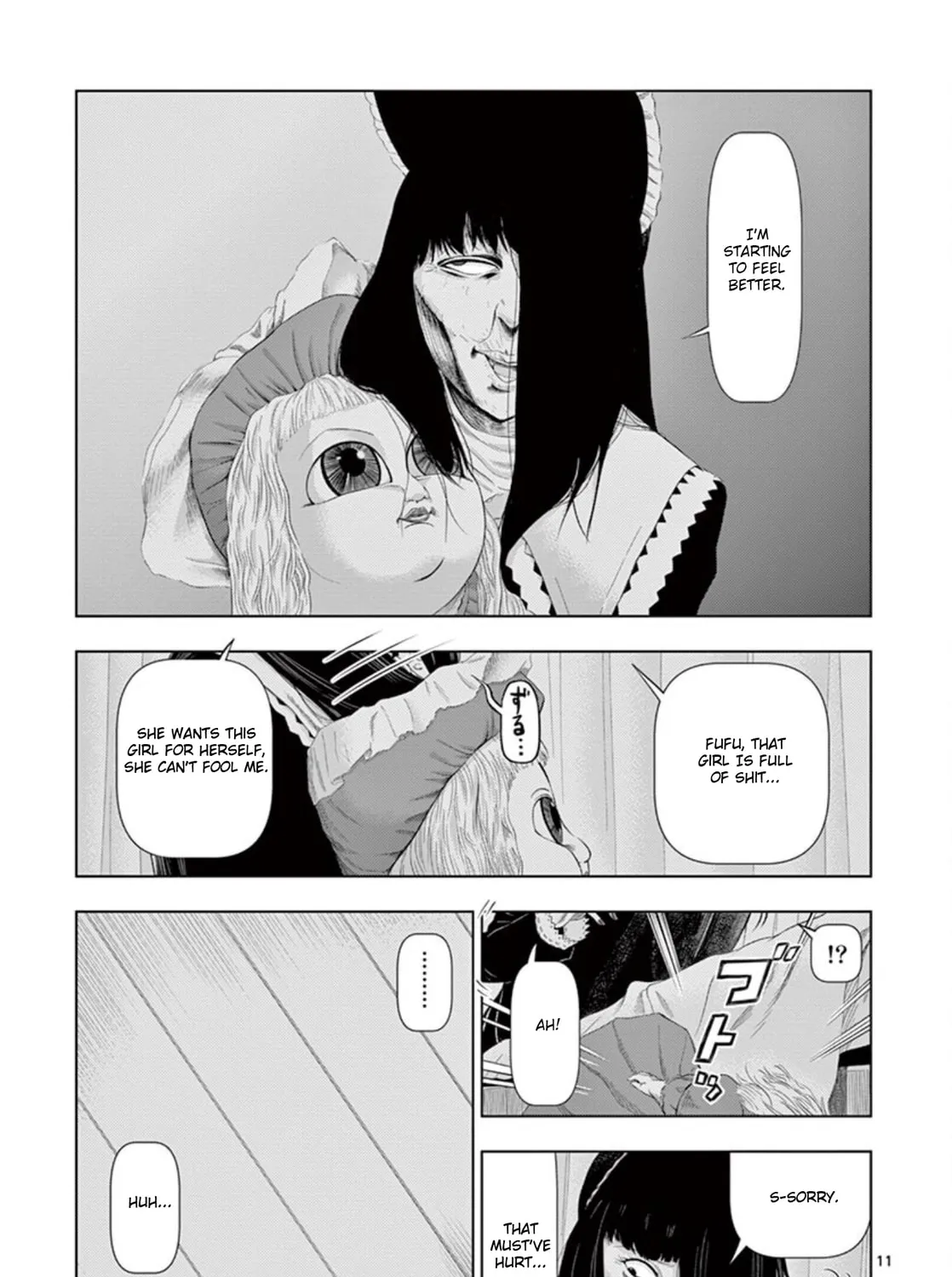 Ura Baito: Toubou Kinshi Chapter 14 page 21 - 