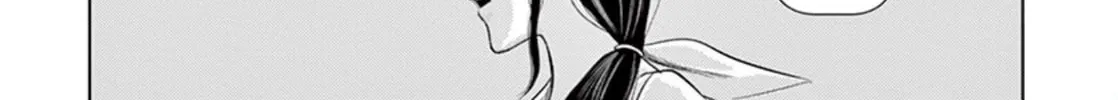 Ura Baito: Toubou Kinshi Chapter 14 page 26 - 