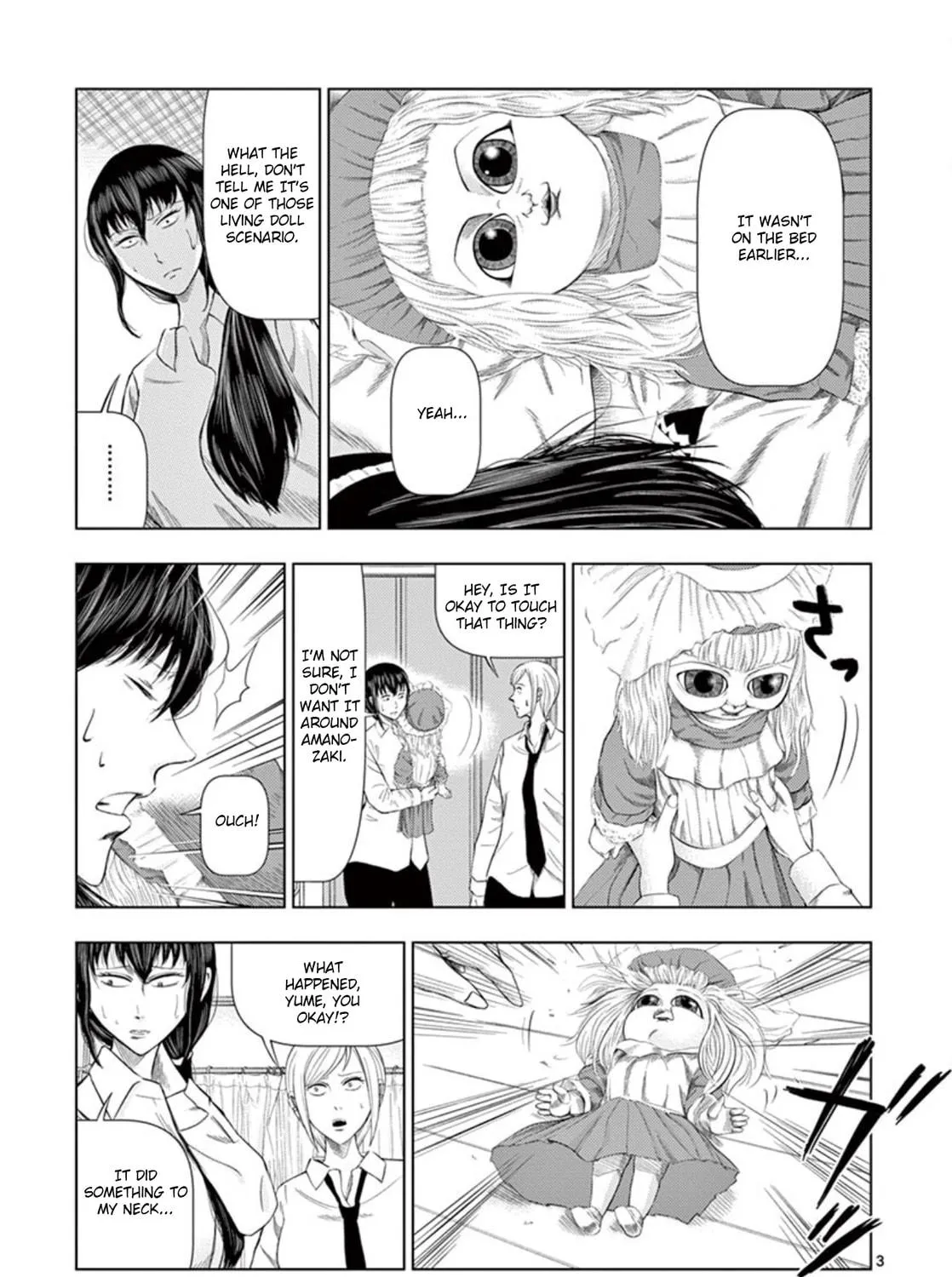 Ura Baito: Toubou Kinshi Chapter 14 page 5 - 