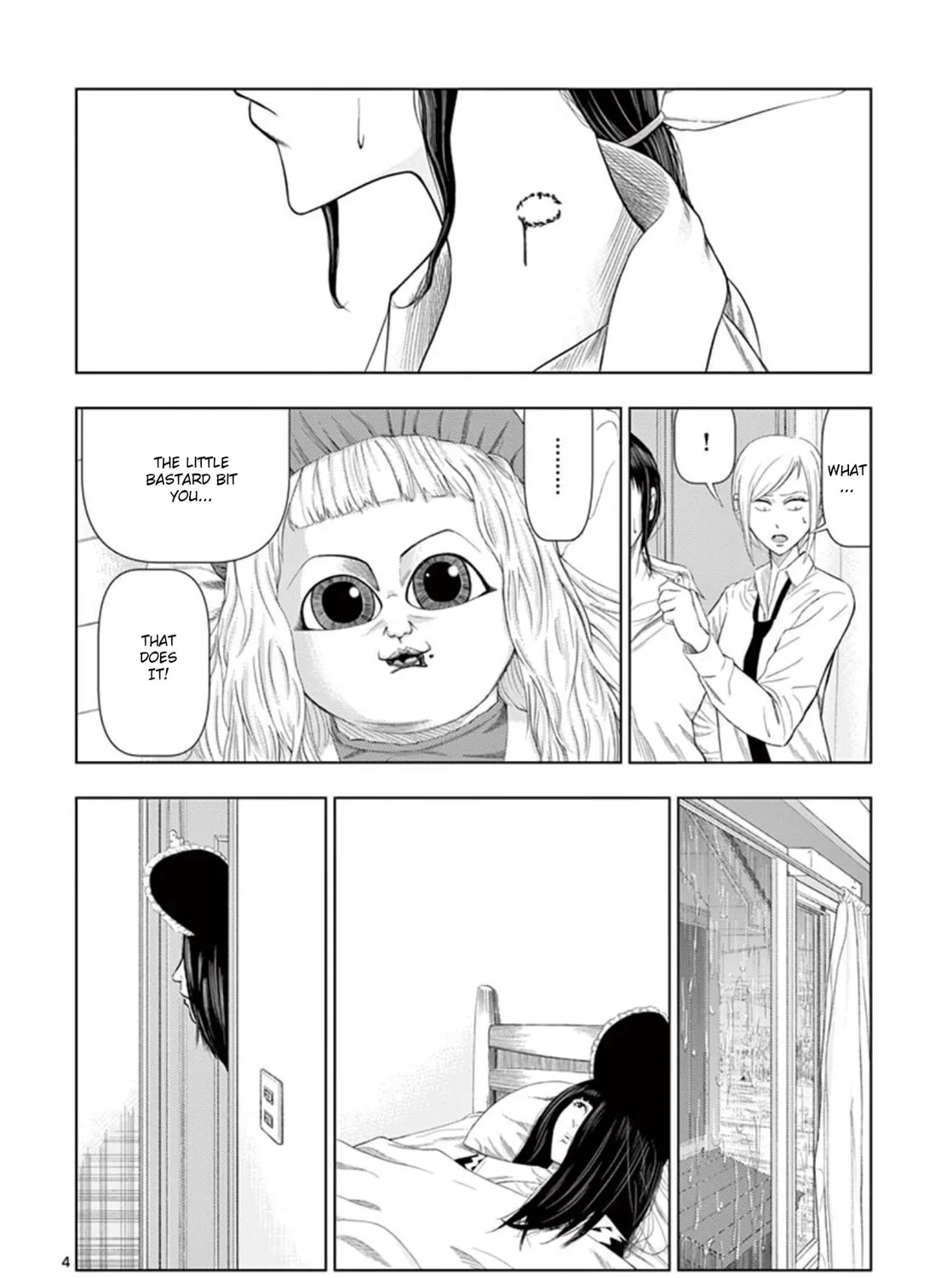 Ura Baito: Toubou Kinshi Chapter 14 page 7 - 