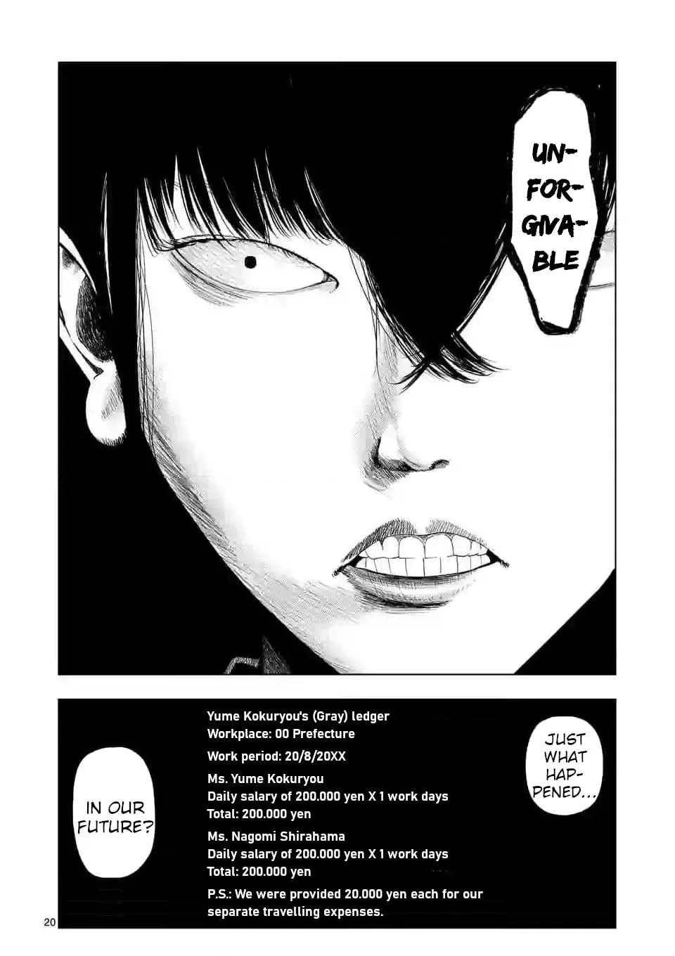 Ura Baito: Toubou Kinshi Chapter 140 page 19 - 