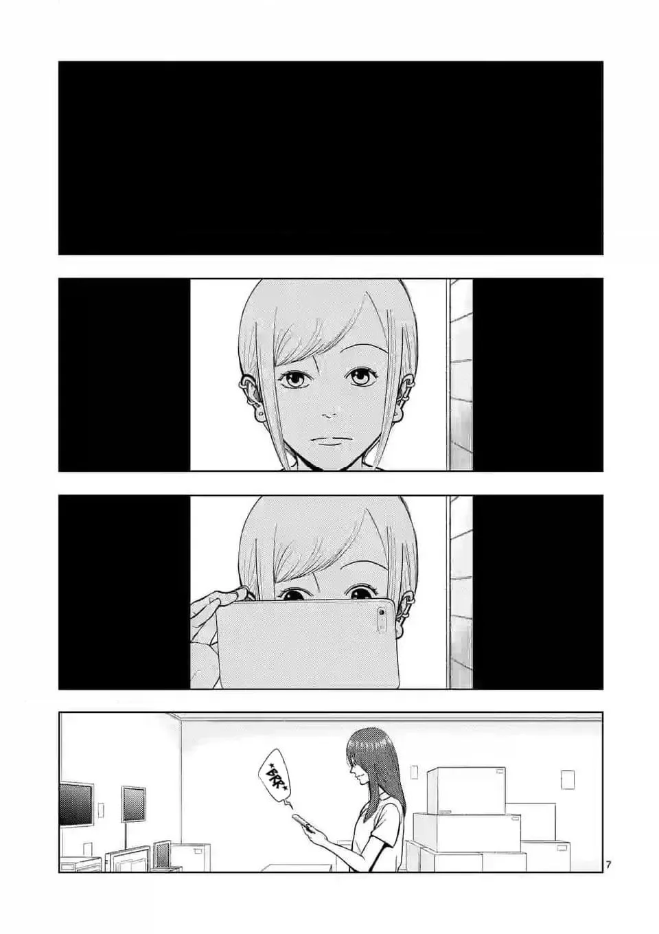 Ura Baito: Toubou Kinshi Chapter 140 page 7 - 