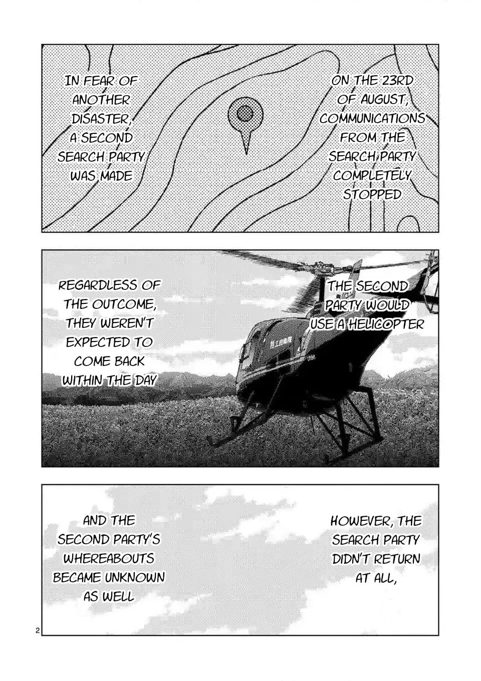 Ura Baito: Toubou Kinshi Chapter 141 page 2 - 