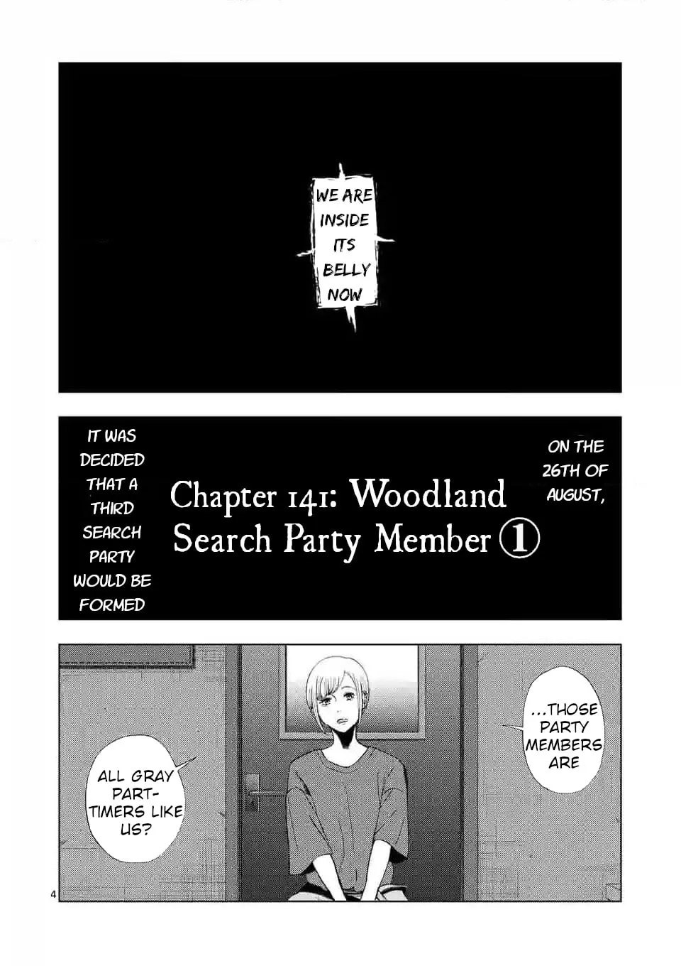 Ura Baito: Toubou Kinshi Chapter 141 page 4 - 